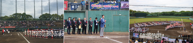 ２０１８年５月　スポーツ少年団軟式野球全国交流　千葉県大会への協賛