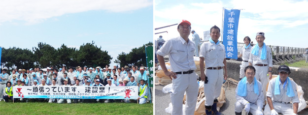平成２６年６月１２日　いなげの浜清掃ボランティア