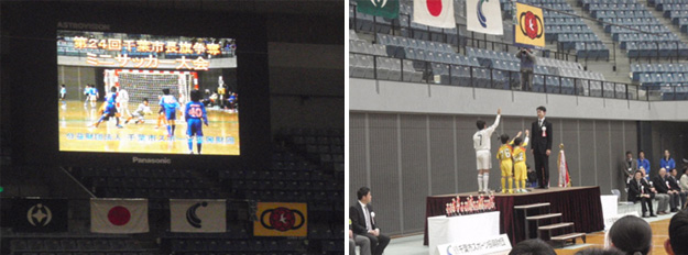 ２０１５年２月　ミニサッカー大会