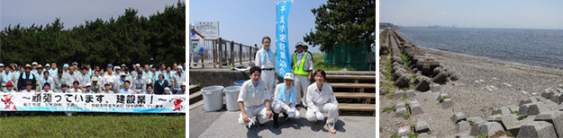 ２０１５年７月　いなげの浜清掃