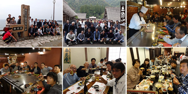 ２０１５年１０月　社員旅行