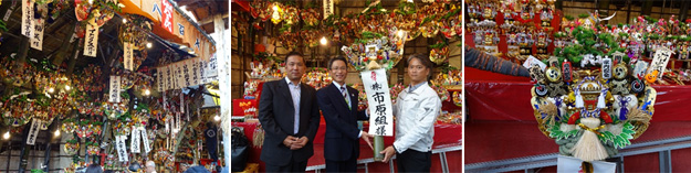 ２０１７年１１月　浅草鷲神社「酉の市」へ