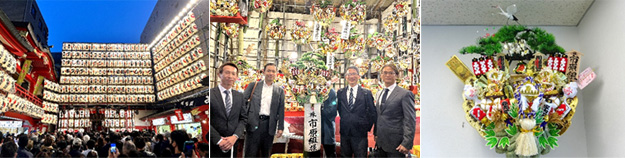 ２０２１年１１月　浅草鷲神社「酉の市」へ