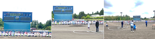 ２０２３年５月　スポーツ少年団軟式野球交流大会への協賛