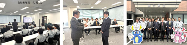 ２０２６年４月　令和８年入社式