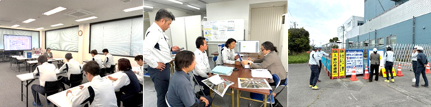 ２０２６年４月　ISO維持審査