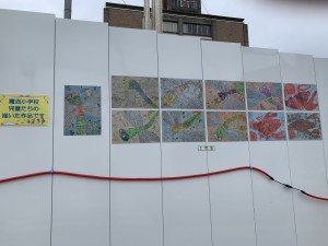 IMG_0181