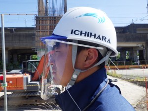 フェイスシールド