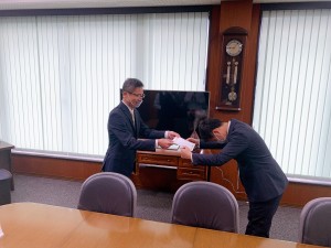 IMG_0975